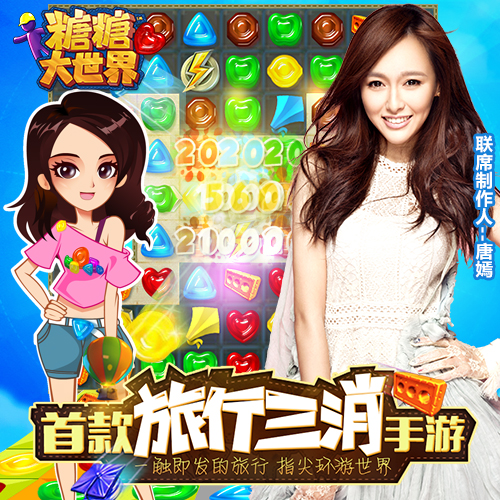 图2