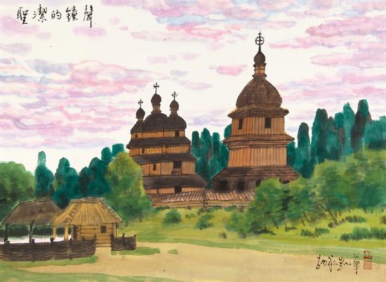 胡永凯  圣洁的钟声  39cm×53cm  2015年