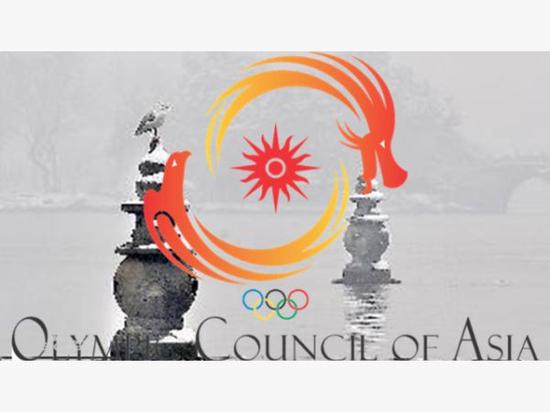 杭州代表中国申办2022年亚运会 9月16日将选
