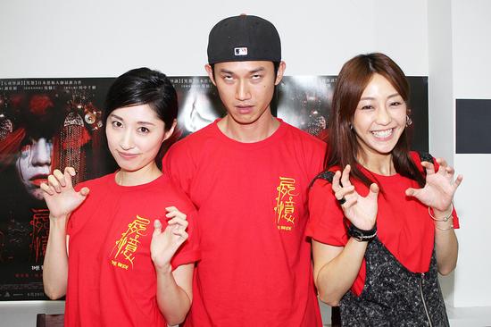 《尸忆》男女主角合影