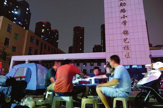 可憐天下父母心