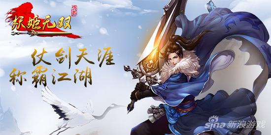 图一