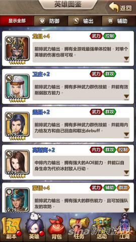 992a64199289cf92ff58140e46b7869d