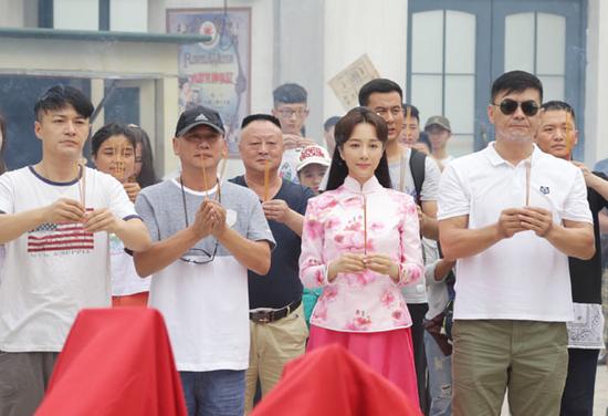 《家国恩仇记》开机