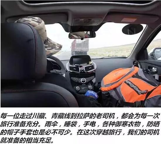 海马008gaihou
