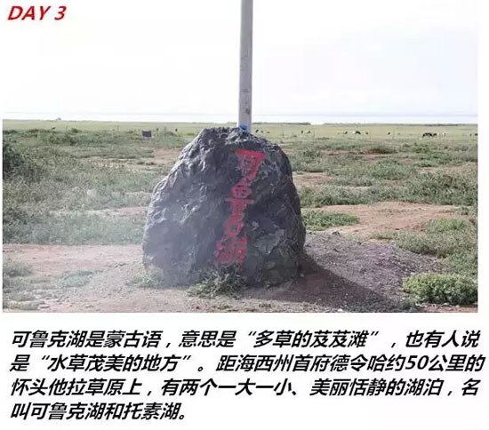 海马004gaihou