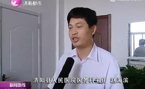 图片来自网络