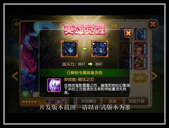 图14