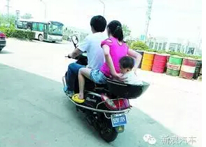 泡妞神车利器大盘点 单身汪们看这里!