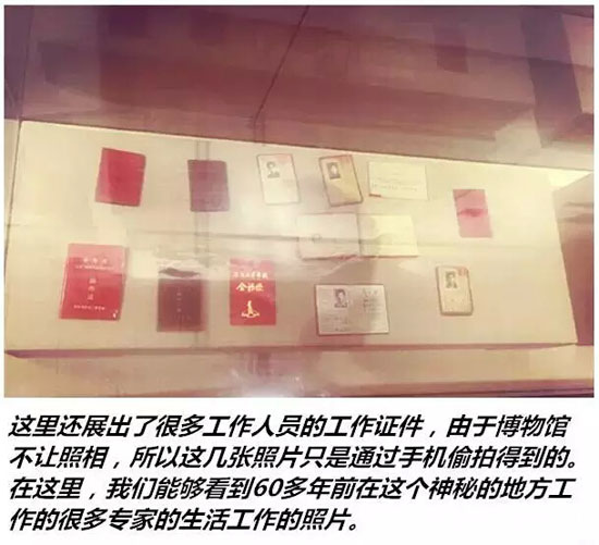 海马003gaihou