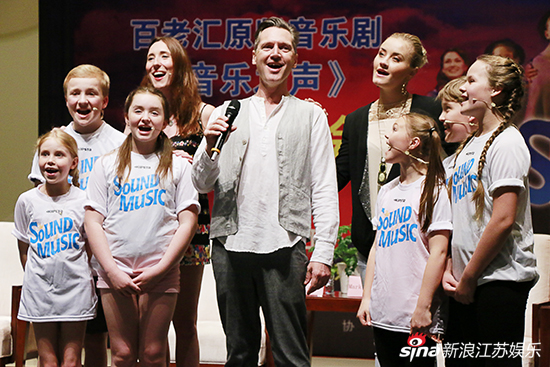 《音乐之声》来南京 雪绒花唱响经典