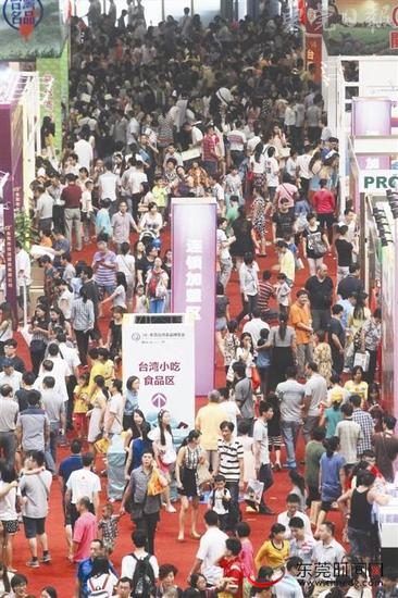 东莞漫博会首日将迎来周边城市500人旅行团