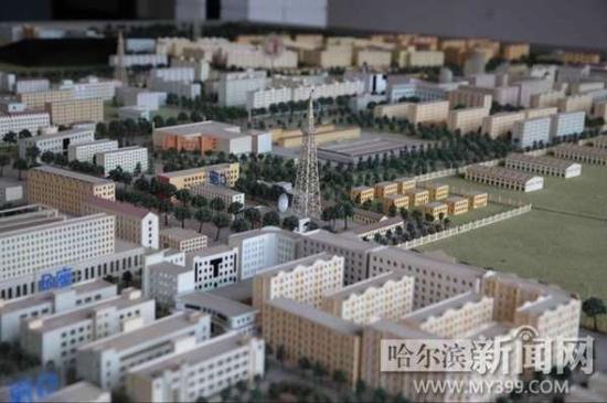 哈南工业新区