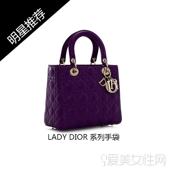 Lady Dior