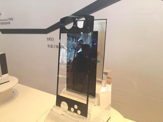 超多维联合梦工厂富智康等建立3D生态 推裸眼