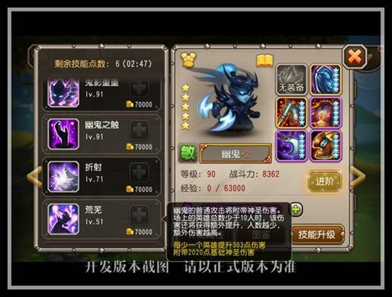图11