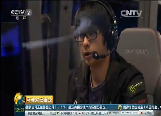 CCTV2环球财经连线报道：电竞世界杯DOTA2