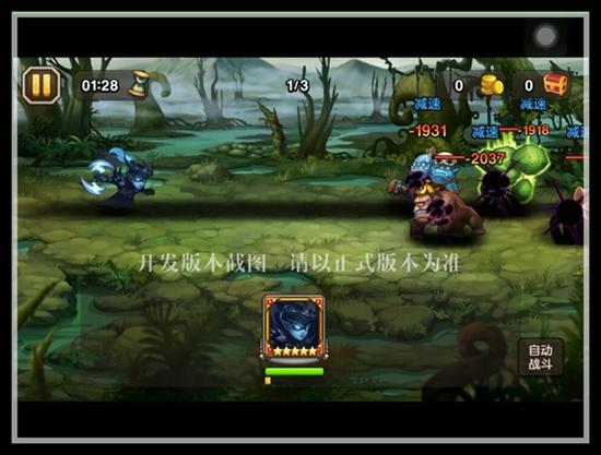 图8