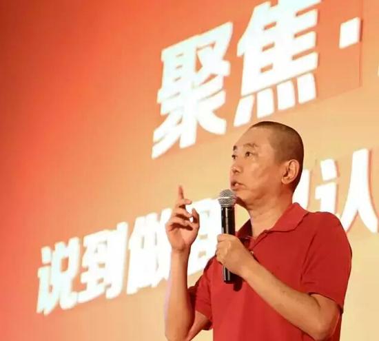 史玉柱出席巨人网络员工大会:与马云一起探讨