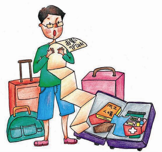武汉女孩受网友邀请出境旅游 帮带行李里藏毒