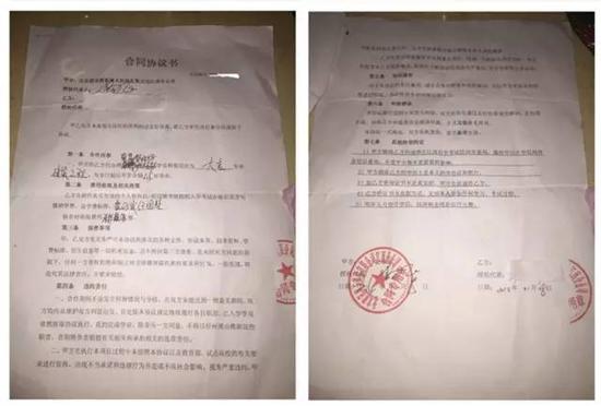 江西替考案后遗症:公司毁约考生大学梦碎(图)|