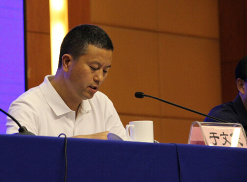 福彩召开即开票培训会 加大工作力度开拓创新