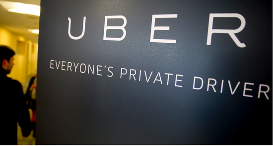 美检察官：Uber司机审查系统有漏网之鱼