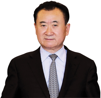 王健林