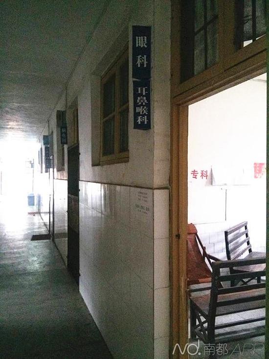 申安华的办公地点：安东县中医院眼科。南都记者 宋凯欣 嵇石 摄