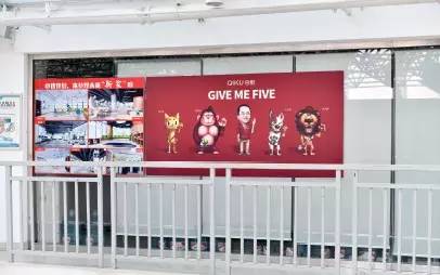 周鴻禕的頭像在奇酷隨處可見