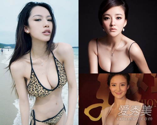 D奶柳岩PK杨幂 同罩杯女星穿内衣看起来差别这么大(图8) 潘霜霜和刘雨欣