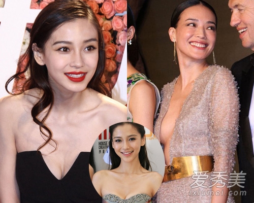 D奶柳岩PK杨幂 同罩杯女星穿内衣看起来差别这么大(图3) Angelababy和舒淇
