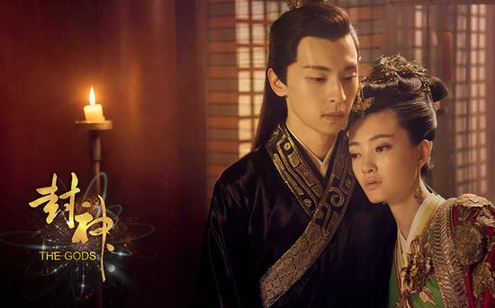 《封神》七夕虐汪 王丽坤抢手