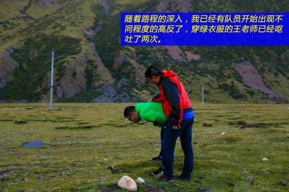 与帕杰罗一起 在那曲来一场秘境之旅