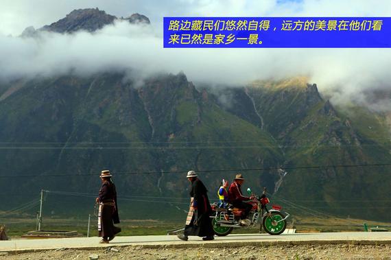 与帕杰罗一起 在那曲来一场秘境之旅