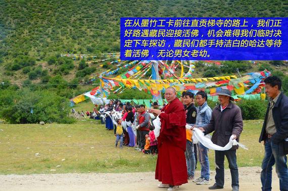 与帕杰罗一起 在那曲来一场秘境之旅