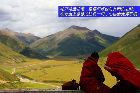 与帕杰罗一起 在那曲来一场秘境之旅