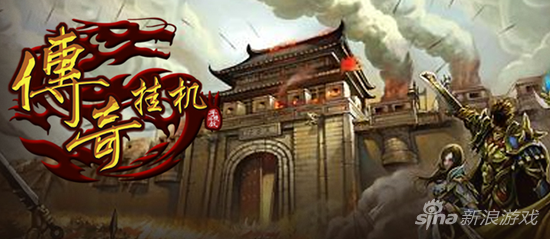 图三
