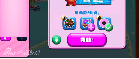 QQ图片20150820124330
