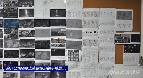 国产动画调查:新贵崛起 打破低幼怪圈|国产动画