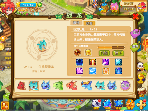 图4