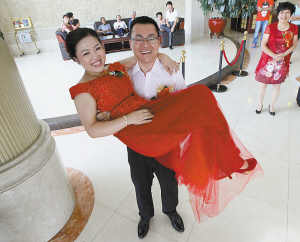 ■今天结婚了!