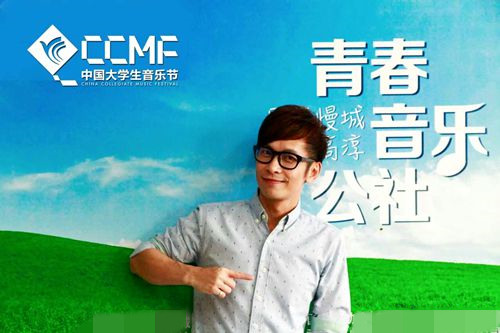 张智成曲谱_张智成你爱上的我mv(3)