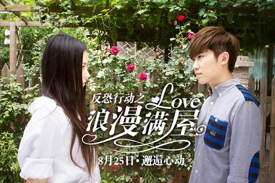 图9-微电影剧照