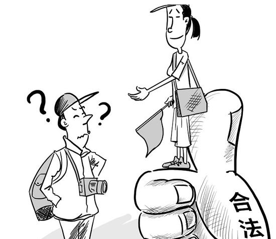 国家三部委联合出台意见 今后导游索要小费合