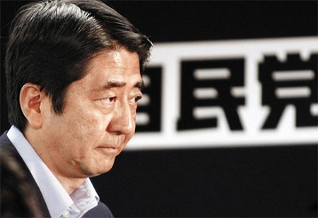 安倍 首相 吐血