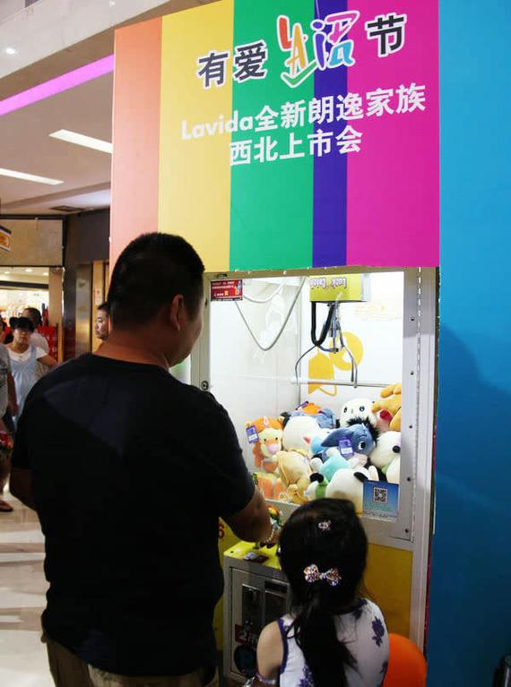 上海大众汽车全新朗逸家族西北正式上市_西安