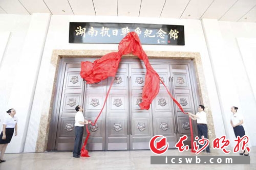 长沙晚报 记者 余邵劼 摄