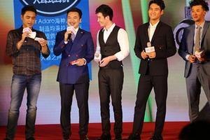 《咱们相爱吧》张晞临秦岚张歆艺三角恋