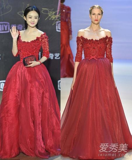 赵丽颖穿Georges Hobeika 2014秋冬礼服长裙